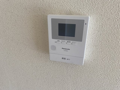 【セキュリティ】 | フリーダムスクエア小山