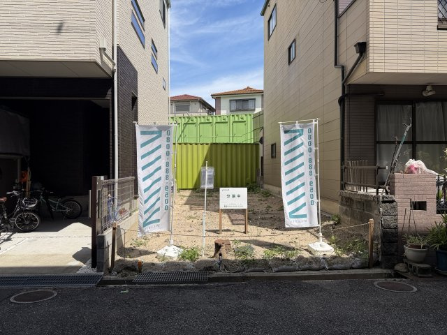 【ヴィレッタの杜】上甲子園五丁目Ａ　建築条件付き土地