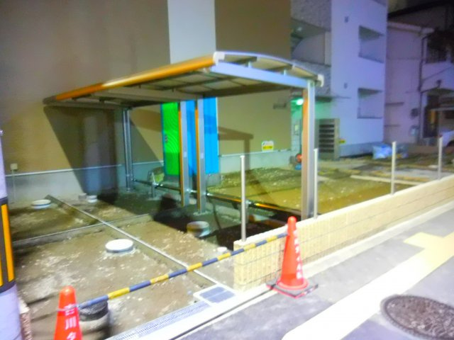 アイビーコート 城南の周辺