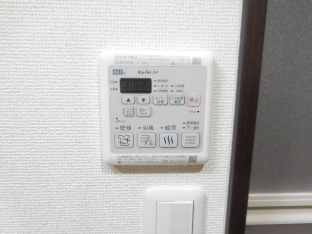 アイビーコート 城南の設備