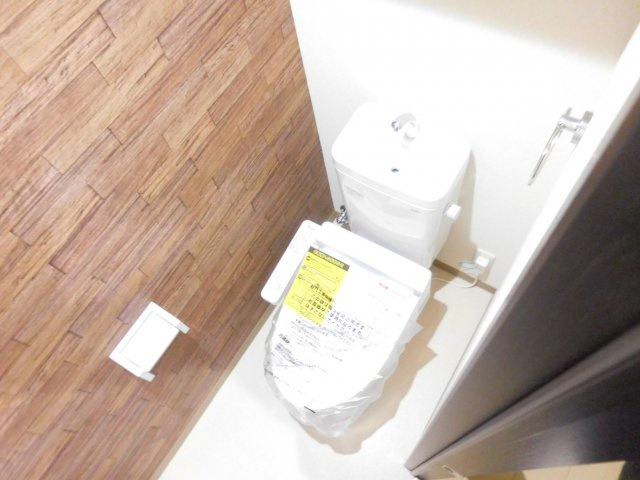 アイビーコート 城南のトイレ