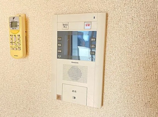 【セキュリティ】