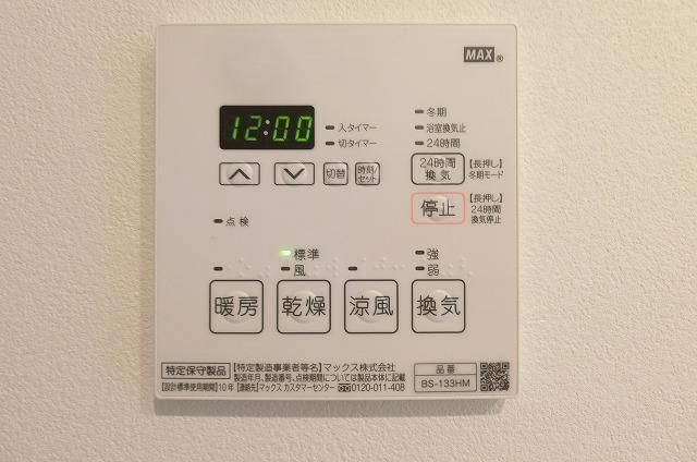 グラシアプレイス曳舟のその他