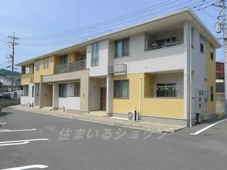 フリーデ　Ｅ