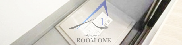 ヒルズ代官山のバルコニー|バルコニーです。