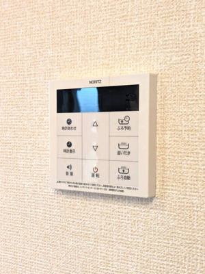 【浴室】 | ヴィラ　チャイム