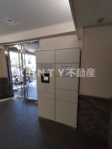 【その他共用部分】 | 陽光大森マンション