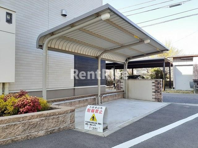 コンセルヴェ　常願のその他|その他
