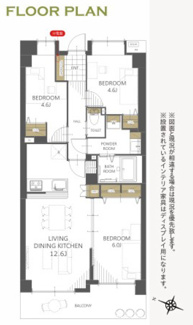 【間取り】 | パークハイツ大宮宮原