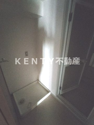 【設備】 | 陽光大森マンション