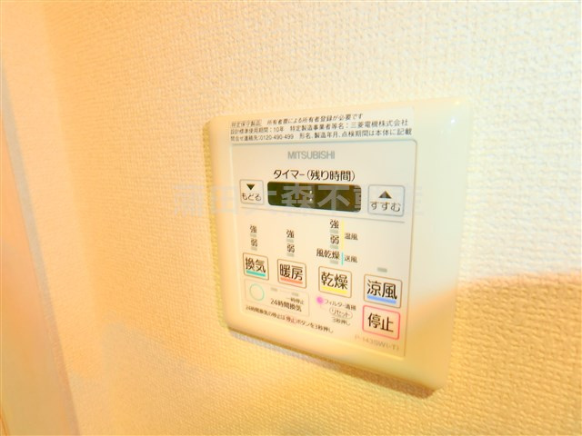 ヴィラ仲六郷の設備
