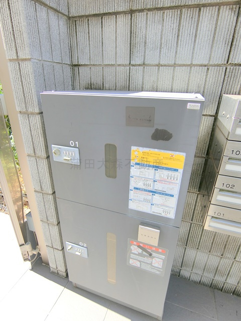 ヴィラ仲六郷のその他共用部分|宅配BOX