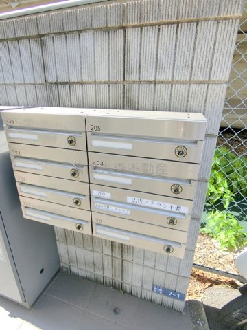 ヴィラ仲六郷のその他共用部分|メールBOX