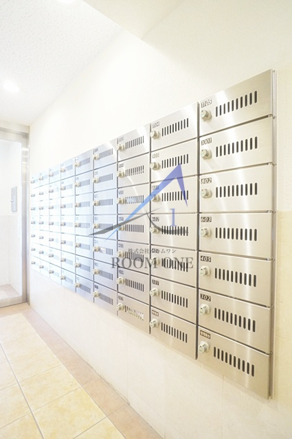 グランヴァン戸越銀座のその他共用部分|集合ポストです。