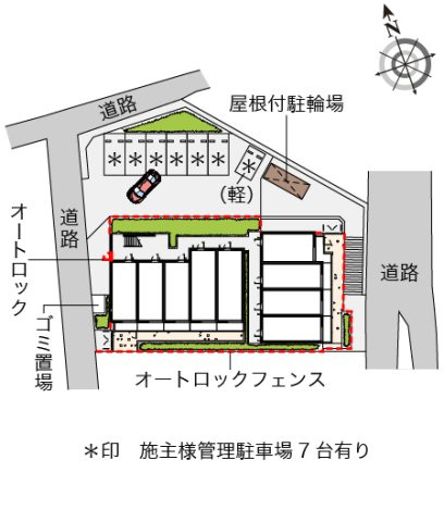 ミランダパークヒルズ妙蓮寺のその他