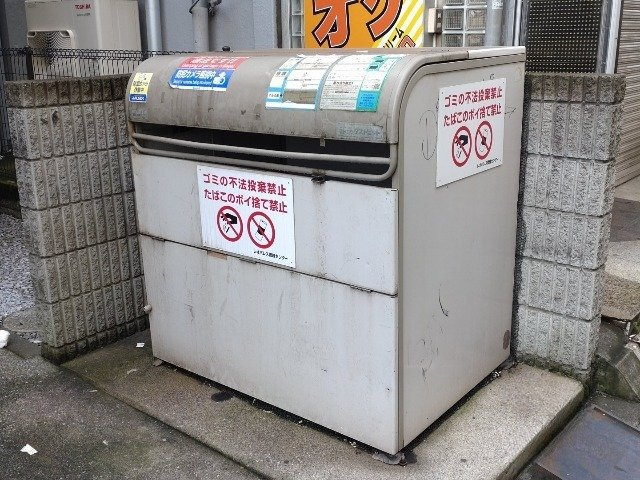 レオパレス生麦駅前のその他|ゴミ置場
