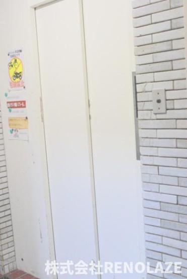 【その他】 | 御苑ハイム