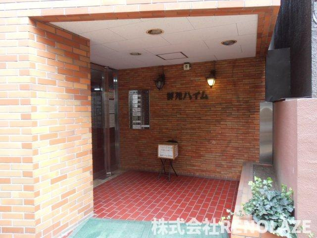 【エントランス】 | 御苑ハイム