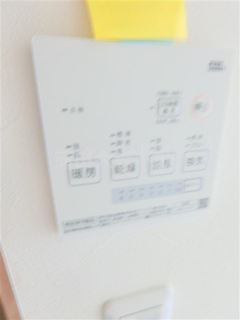 チェスナッツ蒲田の設備