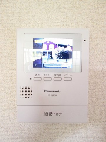 ハピネスヴィレッヂＣのセキュリティ|セキュリティ