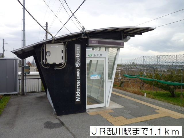 ハピネスヴィレッヂＣのその他|その他
