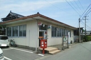 サンリットレジデンスＡの周辺|守富郵便局まで550m