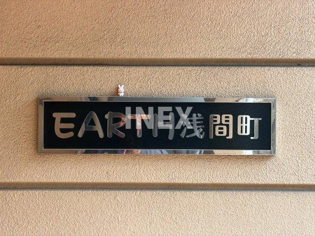 横浜市西区浅間町２丁目の賃貸マンションのその他