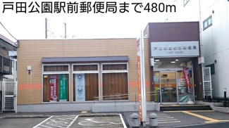 【その他】 | アフィネ