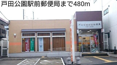 【その他】 | アフィネ