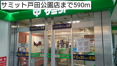 【その他】 | アフィネ