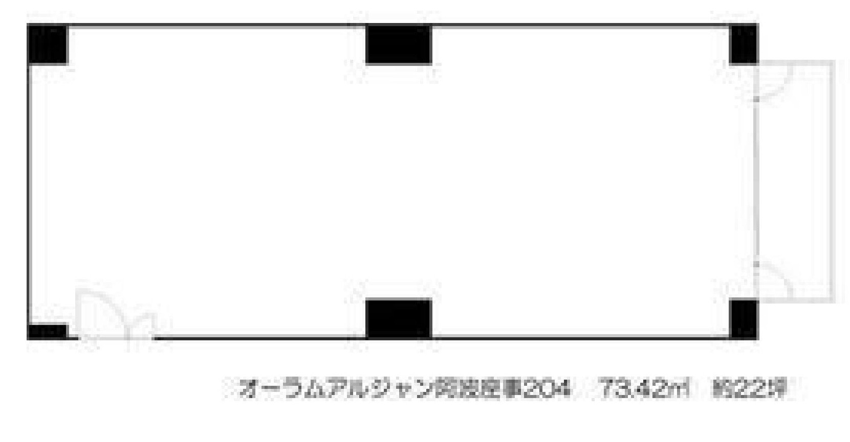 オーラムアルジャン阿波座