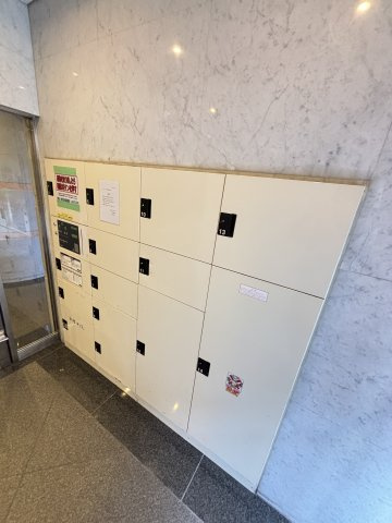 オーラムアルジャン阿波座のその他共用部分