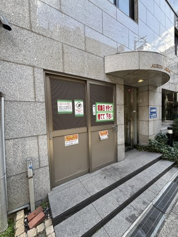 オーラムアルジャン阿波座のその他共用部分