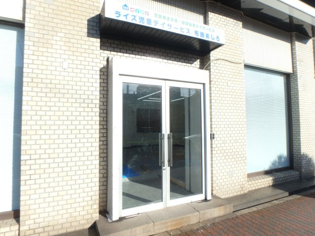 東大阪市足代２丁目の店舗事務所の玄関
