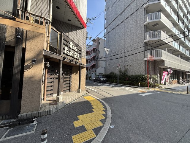 エルドムス陽光一番館の周辺