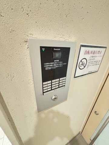 PS　HIGASHI　OSAKAのその他