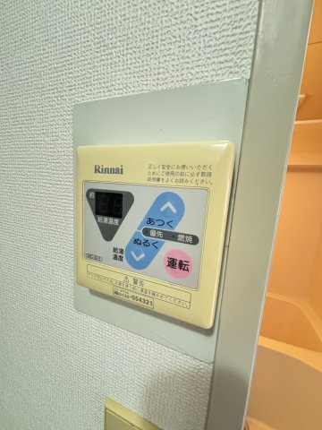 東天満下村ビルのその他