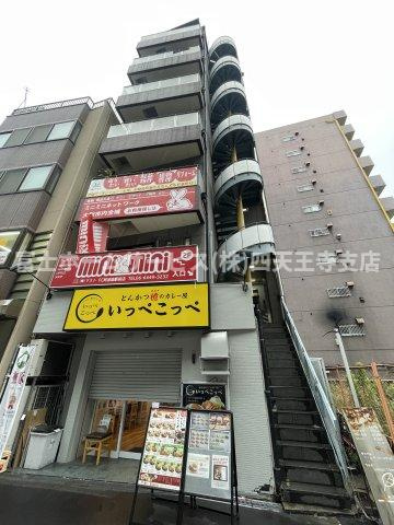 阿波座フジビル