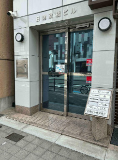 大阪市都島区東野田町３丁目の店舗事務所