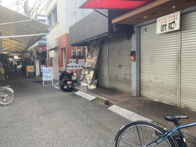 大阪市北区天神橋４丁目の店舗事務所のその他
