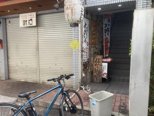 大阪市北区天神橋４丁目の店舗事務所のその他共用部分