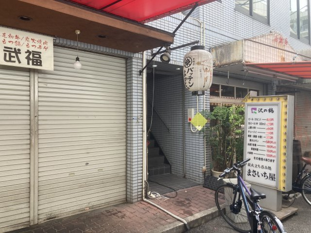 大阪市北区天神橋４丁目の店舗事務所のエントランス