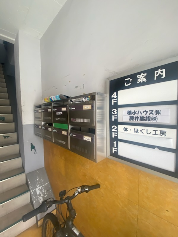 サンビル瓦町3階