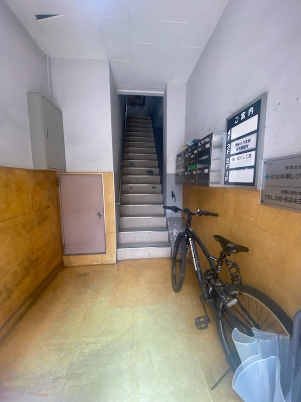 サンビル瓦町3階