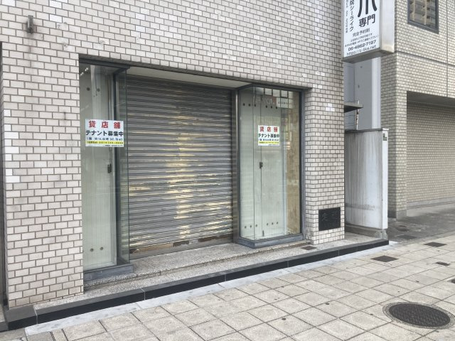 OMビルの外観