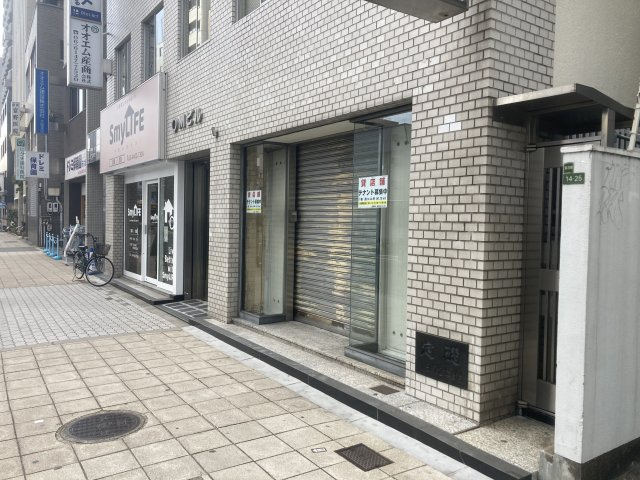 OMビルの外観