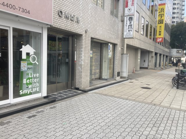OMビルの外観