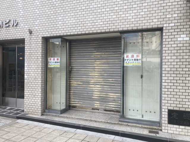 OMビルの外観