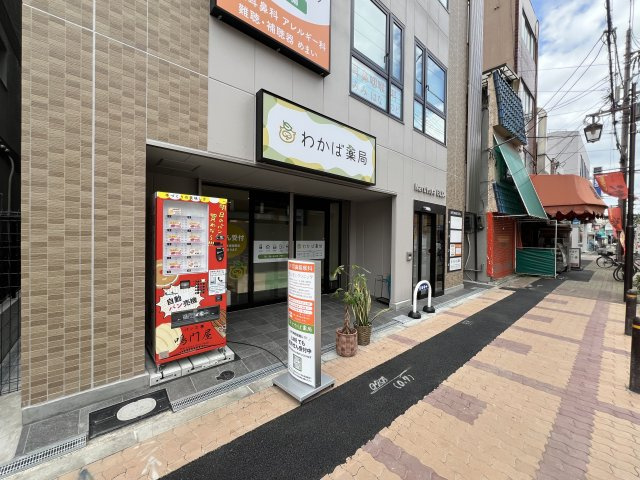 Ｎａｒｕｔｏｙａ　ＢＬＤ．のエントランス