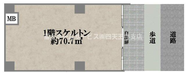 大阪市淀川区東三国１丁目の店舗事務所